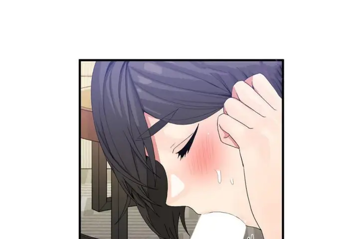 漫画《男公关与富家女》第47话第96张图