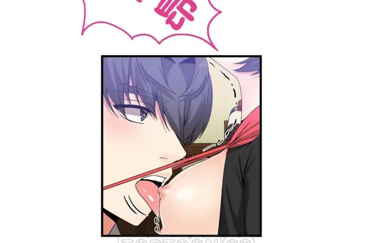 漫画《男公关与富家女》第49话第3张图