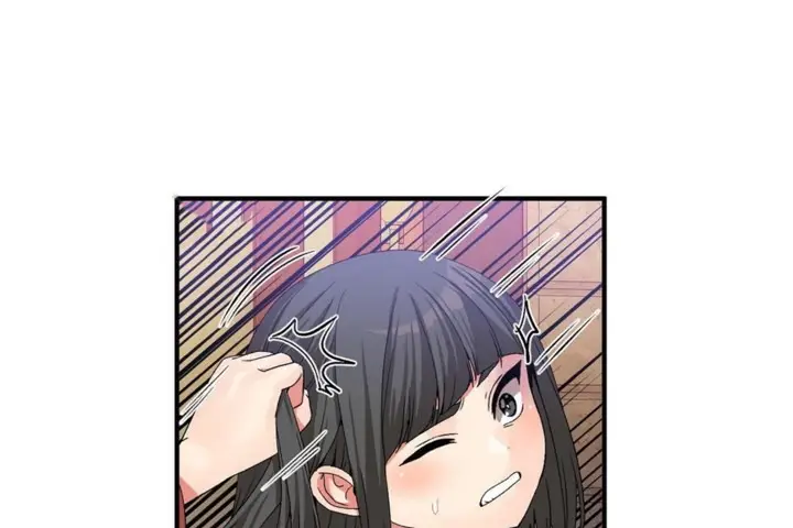 漫画《男公关与富家女》第53话第77张图