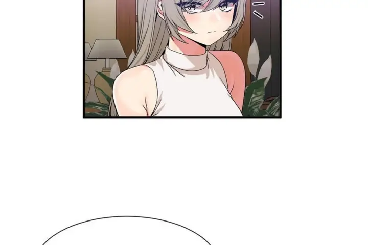 漫画《男公关与富家女》第54话第60张图