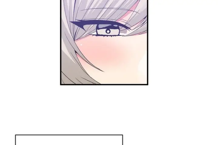 漫画《男公关与富家女》第54话第77张图