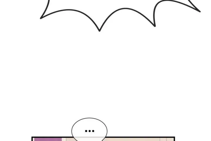 漫画《男公关与富家女》第55话第56张图