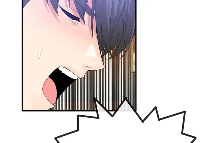 漫画《男公关与富家女》第55话第98张图