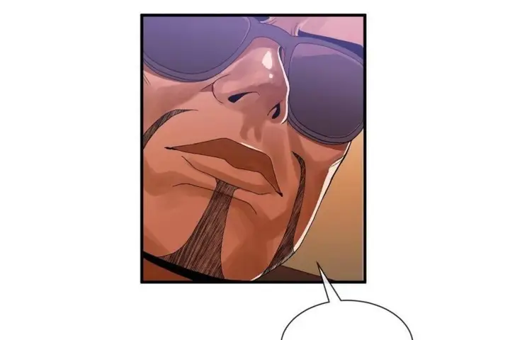 漫画《男公关与富家女》第57话第12张图