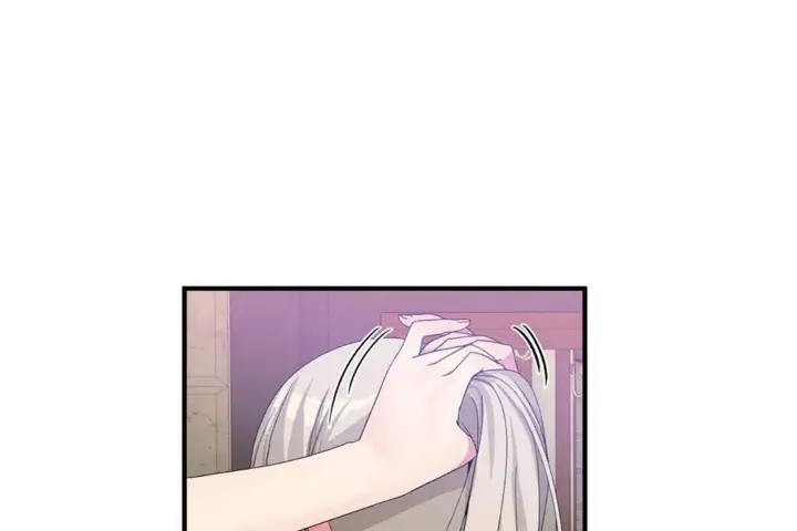 漫画《男公关与富家女》第57话第38张图