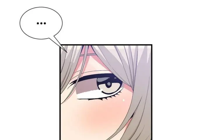 漫画《男公关与富家女》第57话第55张图
