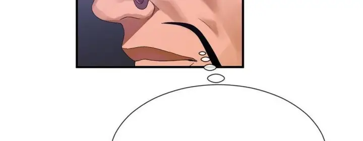漫画《男公关与富家女》第57话第98张图