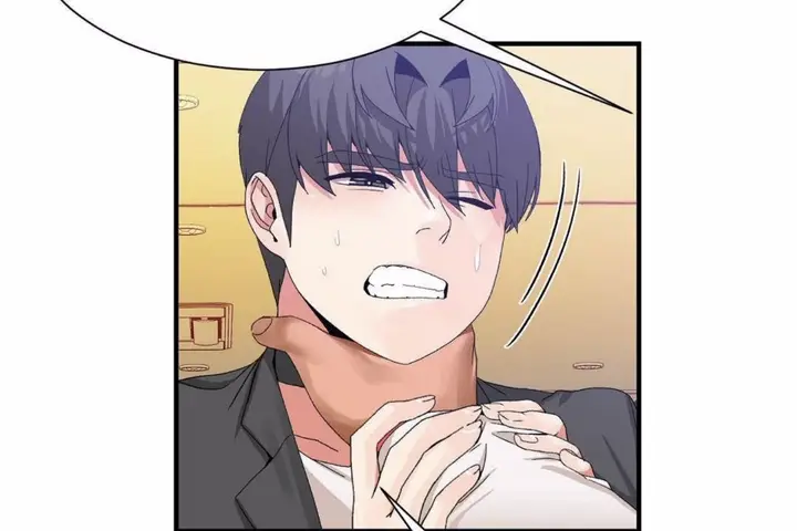 漫画《男公关与富家女》第59话第23张图
