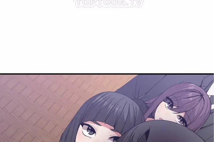 漫画《男公关与富家女》第59话第4张图
