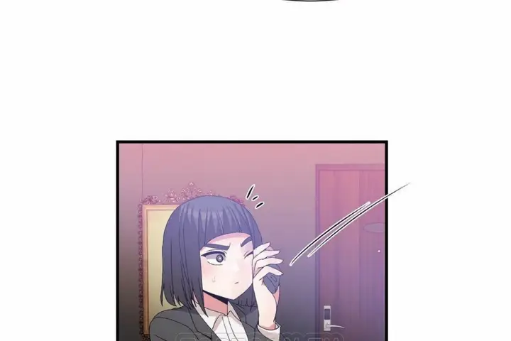 漫画《男公关与富家女》第59话第75张图