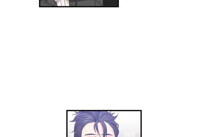 漫画《男公关与富家女》第60话第23张图