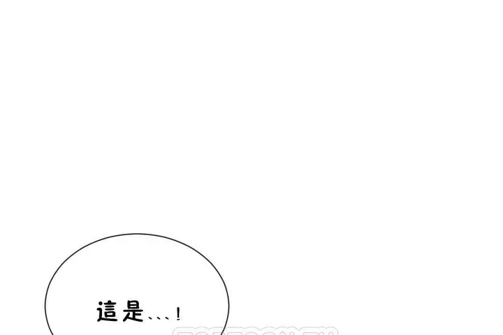 漫画《男公关与富家女》第60话第57张图