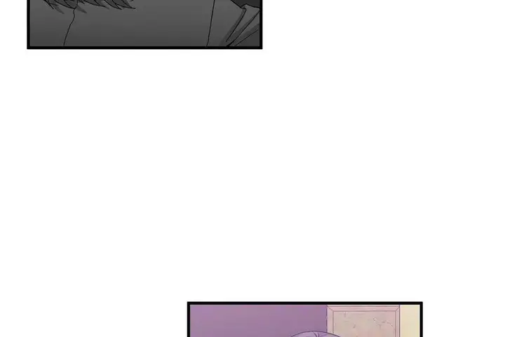 漫画《男公关与富家女》第60话第71张图
