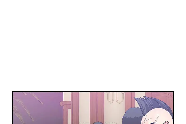 漫画《男公关与富家女》第61话第27张图