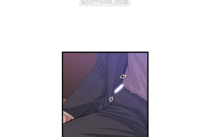 漫画《男公关与富家女》第61话第4张图