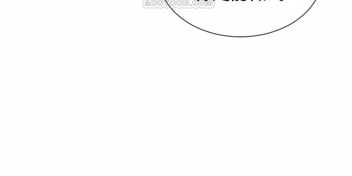 漫画《男公关与富家女》第63话第130张图