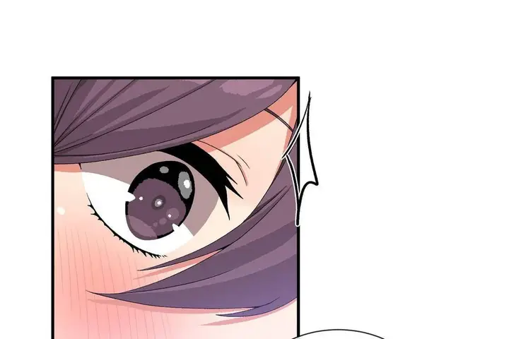 漫画《男公关与富家女》第63话第25张图