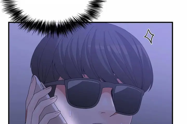 漫画《男公关与富家女》第64话第13张图