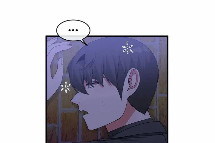 漫画《男公关与富家女》第65话第11张图