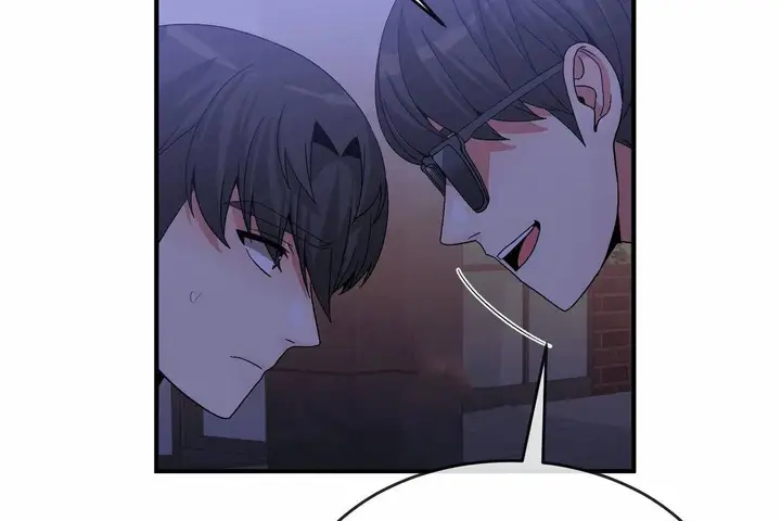 漫画《男公关与富家女》第65话第41张图