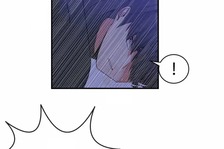 漫画《男公关与富家女》第65话第95张图