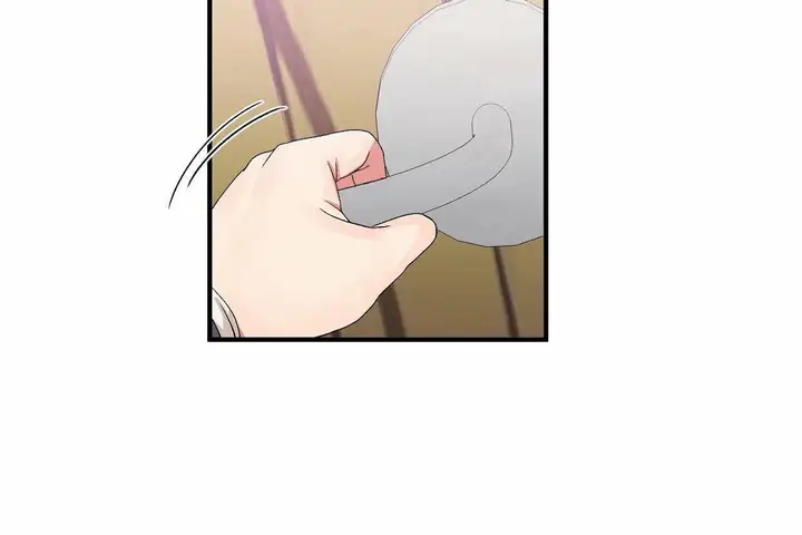 漫画《男公关与富家女》第66话第47张图