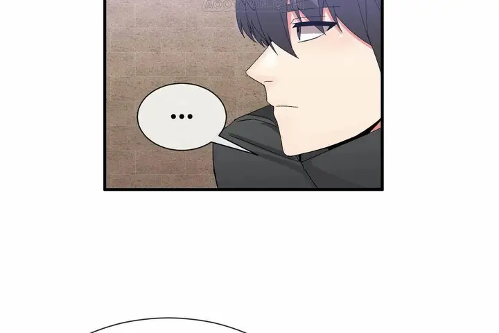 漫画《男公关与富家女》第66话第58张图