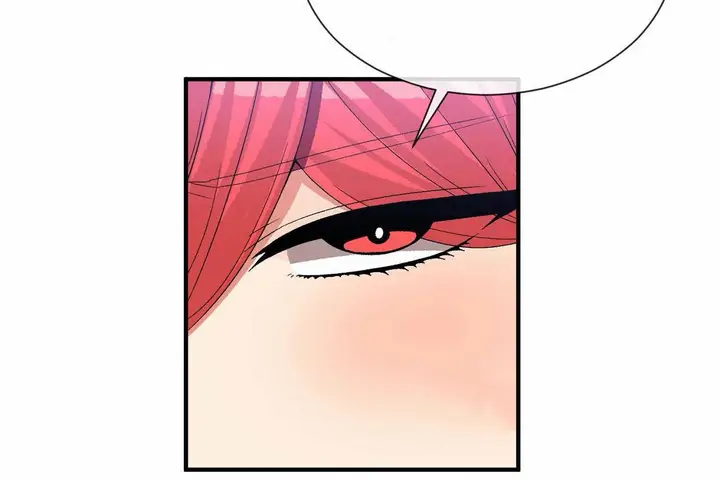 漫画《男公关与富家女》第66话第67张图