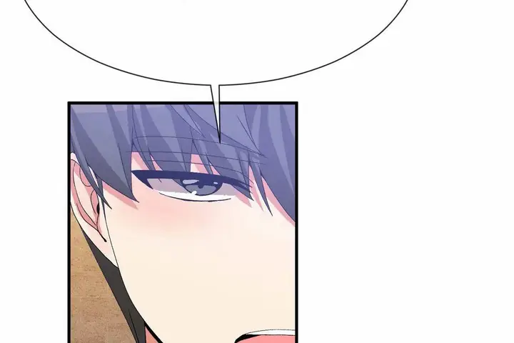 漫画《男公关与富家女》第66话第78张图