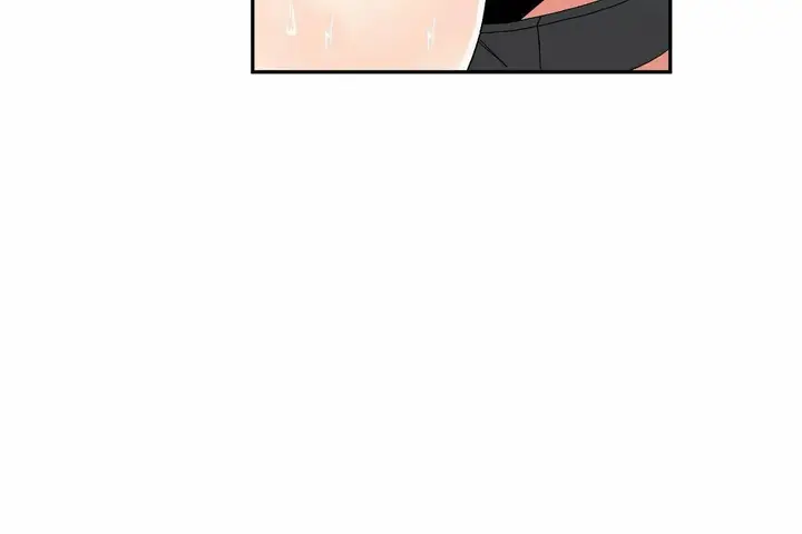 漫画《男公关与富家女》第67话第108张图