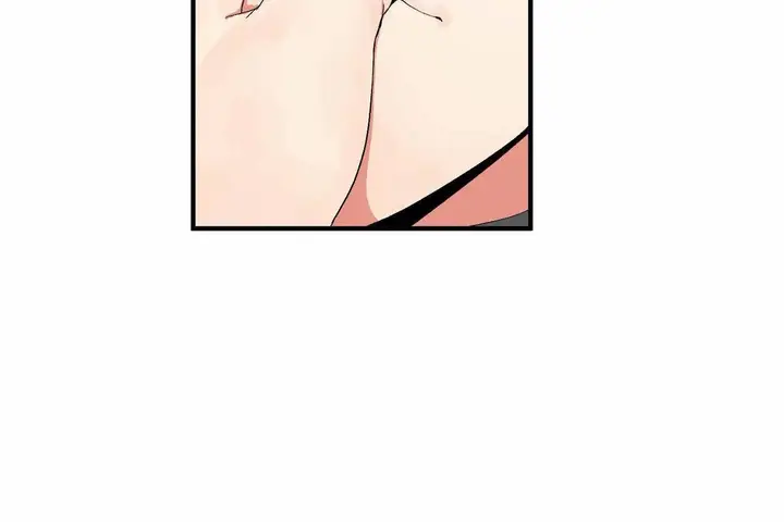 漫画《男公关与富家女》第67话第30张图