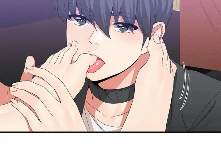 漫画《男公关与富家女》第67话第34张图
