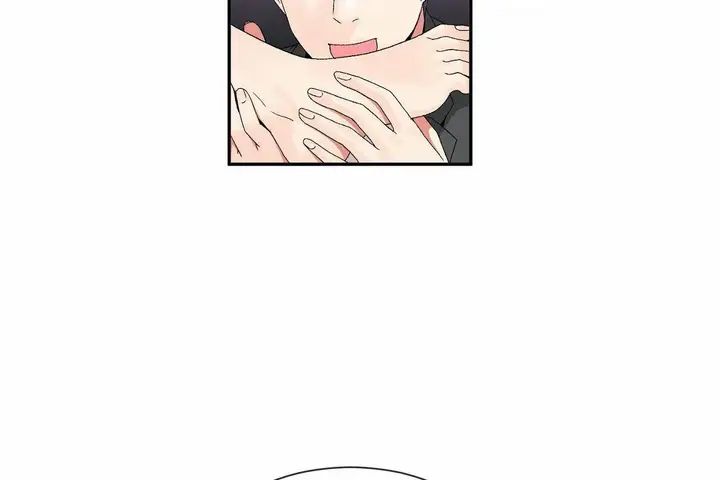 漫画《男公关与富家女》第67话第42张图