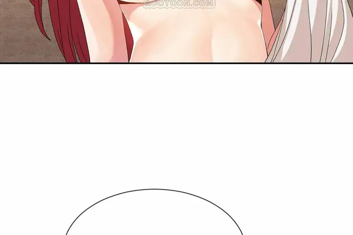 漫画《男公关与富家女》第67话第94张图