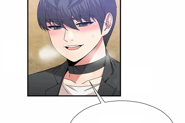 漫画《男公关与富家女》第68话第41张图