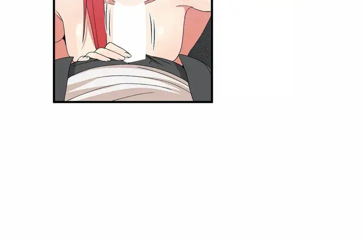 漫画《男公关与富家女》第68话第62张图