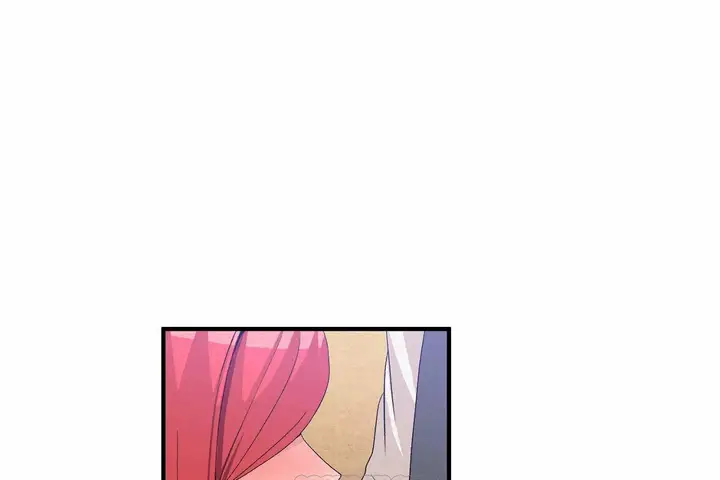 漫画《男公关与富家女》第68话第75张图