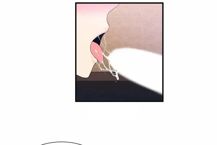 漫画《男公关与富家女》第68话第77张图