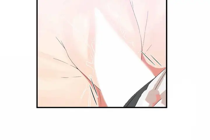 漫画《男公关与富家女》第68话第91张图