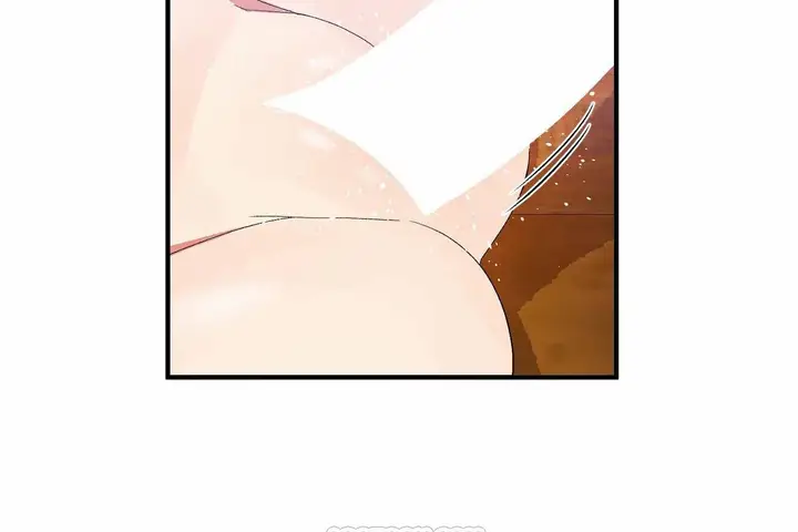 漫画《男公关与富家女》第68话第99张图