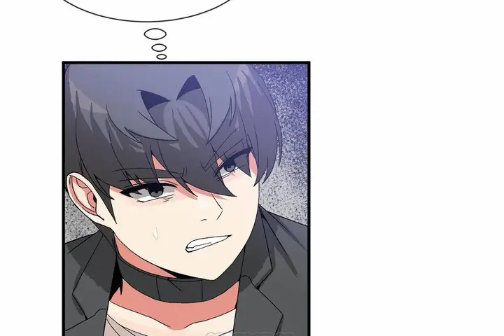 漫画《男公关与富家女》第69话第105张图