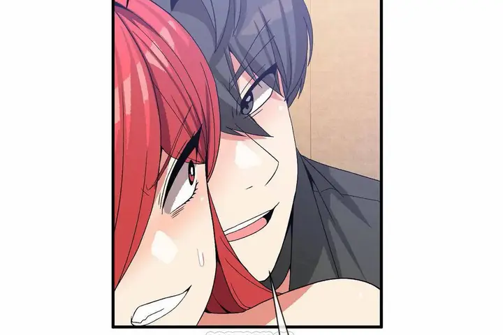 漫画《男公关与富家女》第69话第87张图