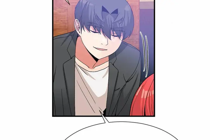 漫画《男公关与富家女》第70话第41张图