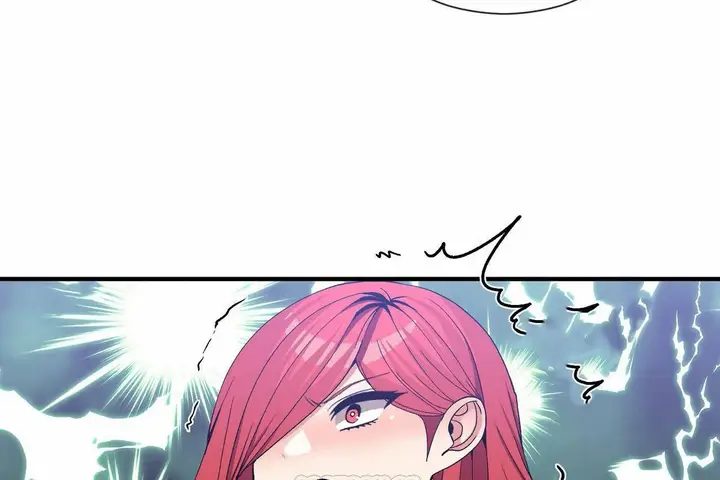 漫画《男公关与富家女》第70话第51张图