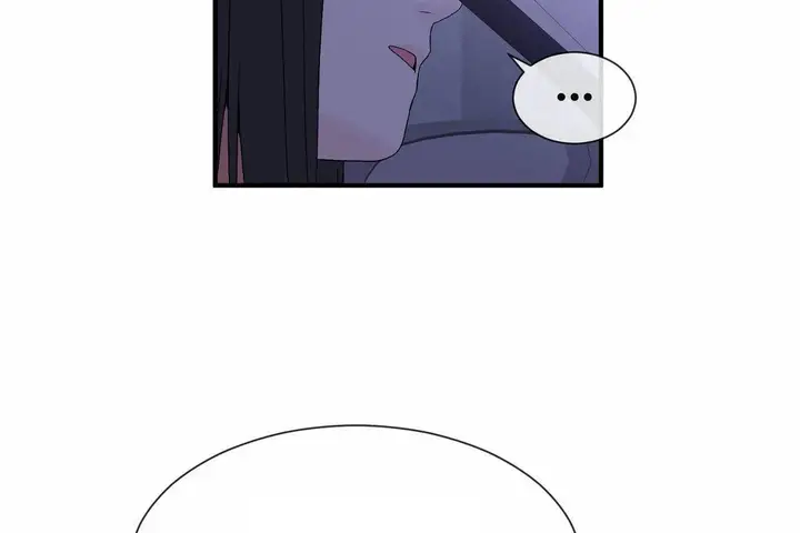 漫画《男公关与富家女》第71话第29张图