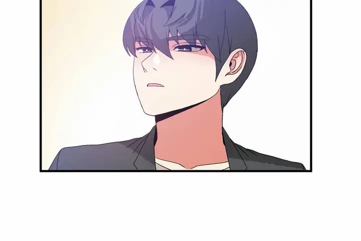 漫画《男公关与富家女》第72话第150张图