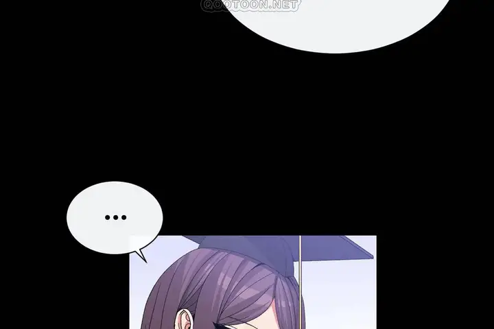漫画《男公关与富家女》第72话第16张图