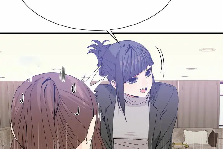 漫画《男公关与富家女》第72话第209张图
