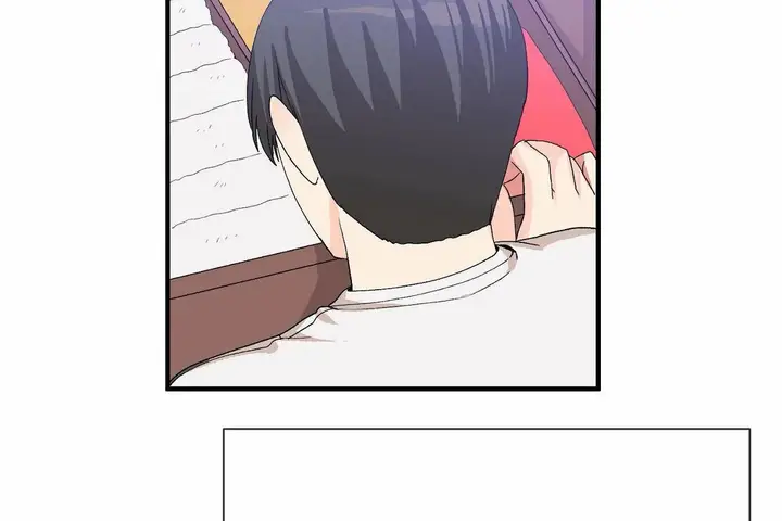 漫画《男公关与富家女》第72话第246张图