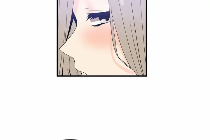 漫画《男公关与富家女》第72话第293张图
